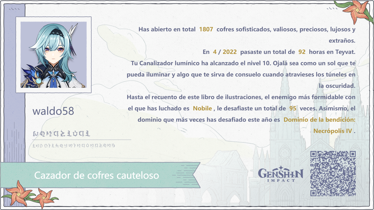 undertk studio - Agencia de marketing, contenido y desarrollo web.